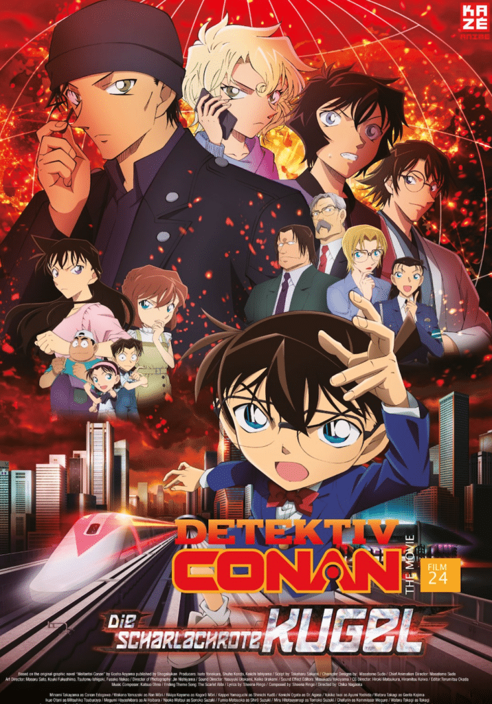 Detektiv Conan: – Die scharlachrote Kugel