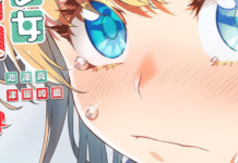 Fabiniku: Veröffentlichungstermin von Band 5 festgelegt