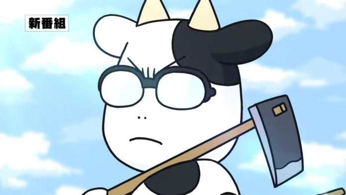 Hyakushou Kizoku Newsbild Juni 2023