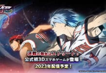 Kuroko’s Basketball – Mobile-Game erhält Releasetermin