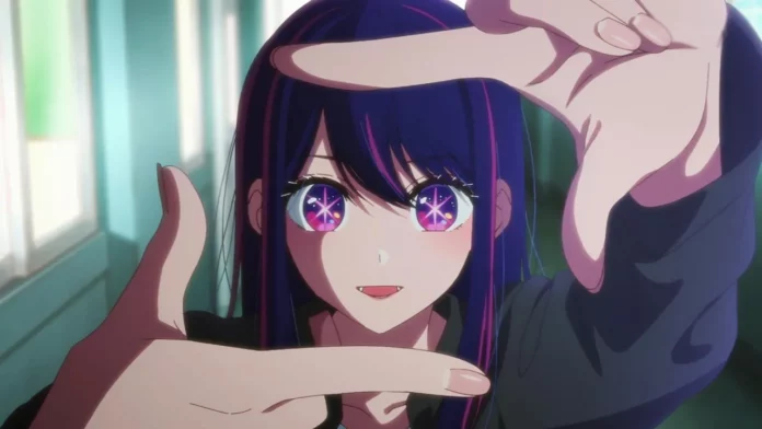 Oshi no Ko Oshi no Ko