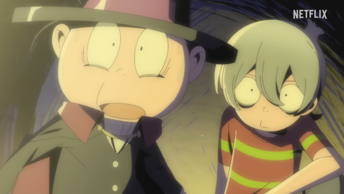 Akuma Kun Newsbild Juli 2023