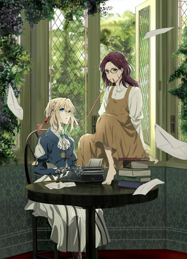 Violet Evergarden und das Band der Freundschaft 