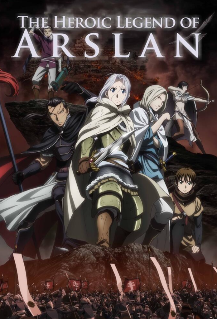 The Heroic Legend of Arslan