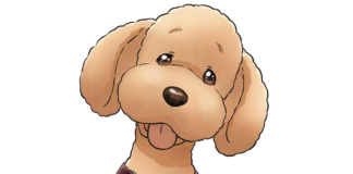 Dog Signal: Neues Visual veröffentlicht