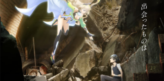 Rebuild World: Visual und Cast-Mitglieder enthüllt