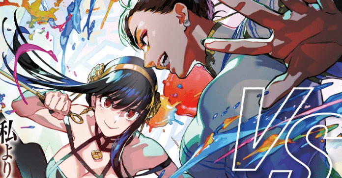 Spy x Family Street Fighter 6 Kollaboration Newsbild