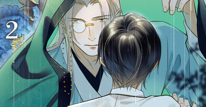 Die Stadt der Freude 2