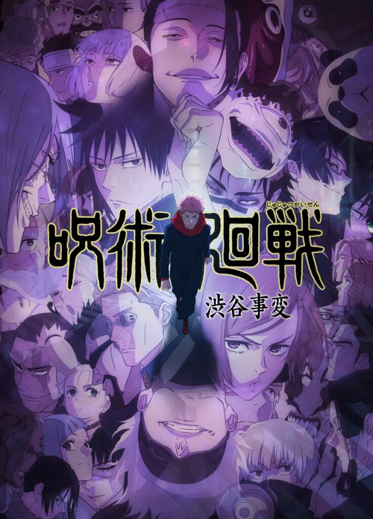 Jujutsu-Kaisen-Visual-2-736x1024.jpg