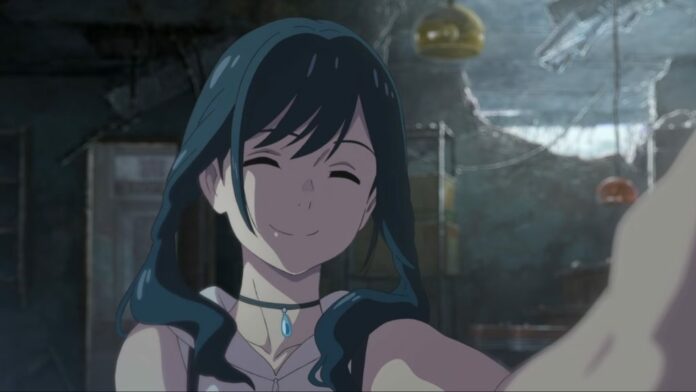 Weathering With You Weathering With You