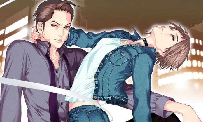 Arata und Shinju Banner