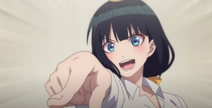 Pon no Michi Pon no Michi