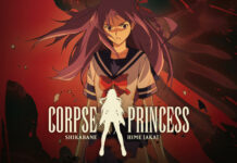 Corpse Princess: Neue Details zum Disc-Release + Vorbestellung