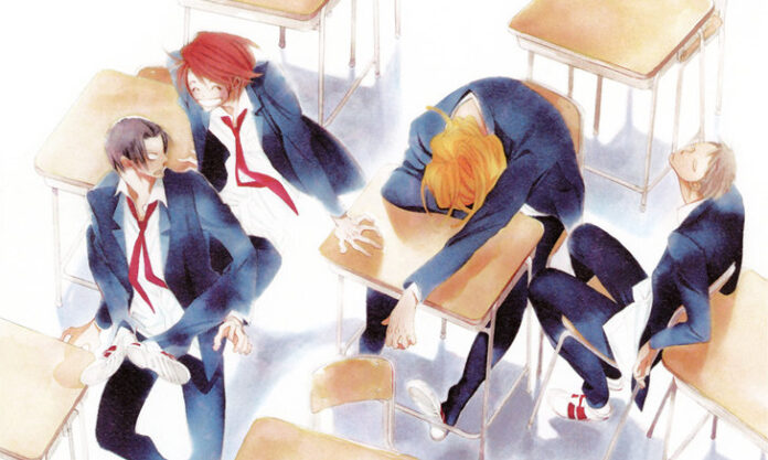 Dou Sou Sei Was danach geschah Banner