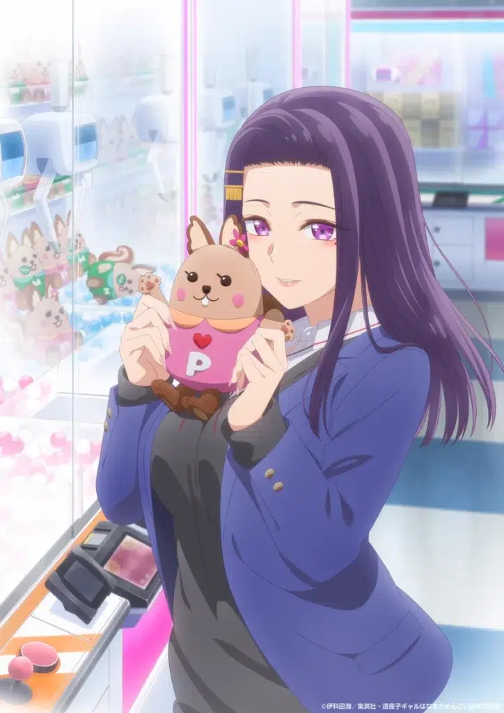 Hokkaido Gals Are Super Adorable! 