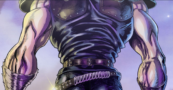 FIST OF THE NORTH STAR Newsbild