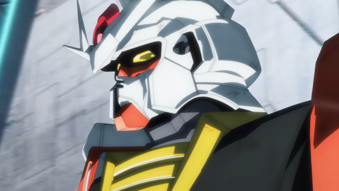 GUNDAM BUILD METAVERSE Newsbild