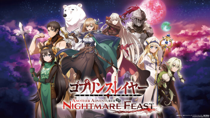 Goblin Slayer Another Adventurer Videospiel Newsbild