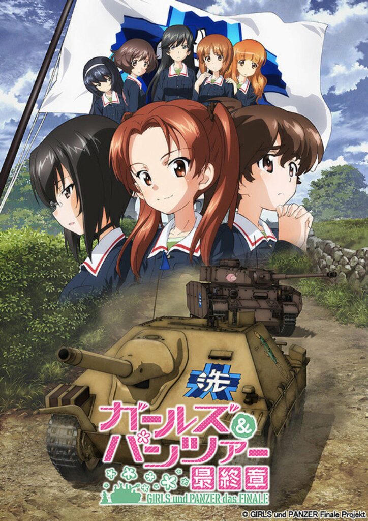 Girls & Panzer: Das Finale – Teil 3