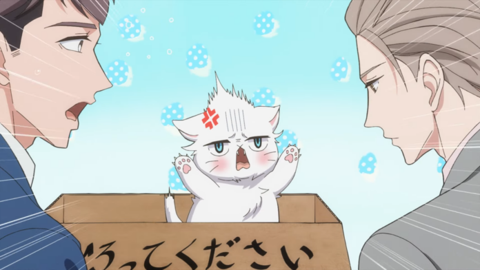 My New Boss Is Goofy Newsbild