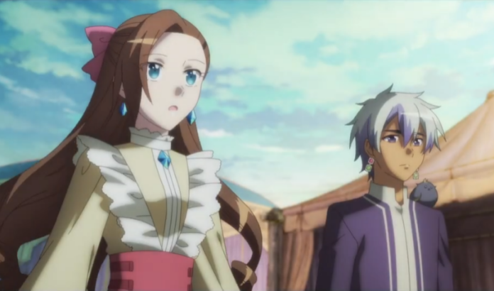 My Next Life as a Villainess Anime Film Newsbild September 2023