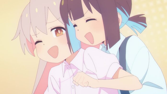 Onimai Newsbild September 2023