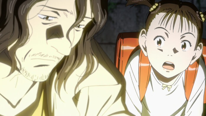 Pluto Anime Newsbild September 2023