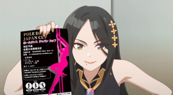 Pole Princess Anime-Film Newsbild September 2023