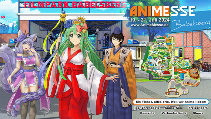 animemesse2024_event