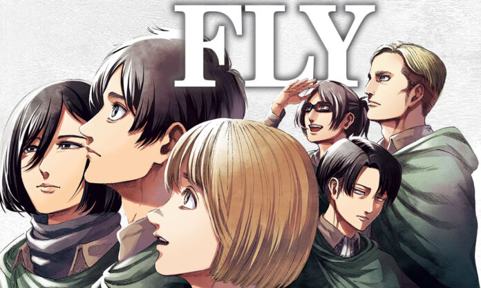 Attack on Titan Artbook Fly Banner