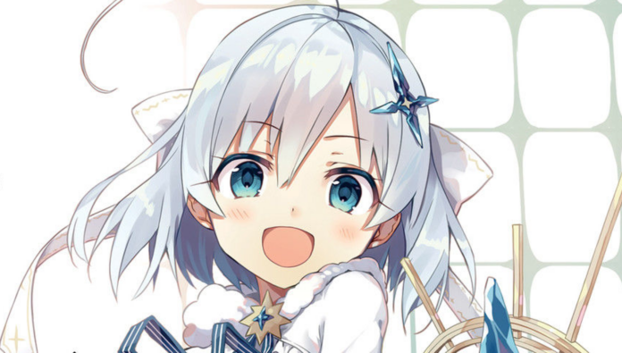 Private Tutor to the Duke's Daughter