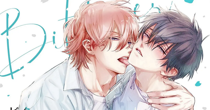 Bitter Playmate Newsbild