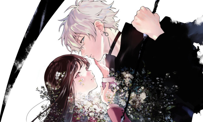 Bride of the Death God Banner