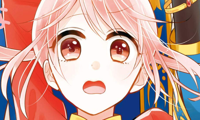 Cheering Up in the Underworld Banner