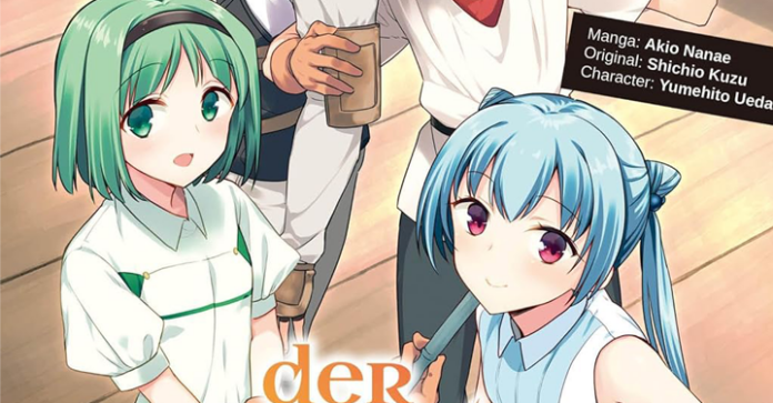 Der Held ohne Klasse Newsbild Manga