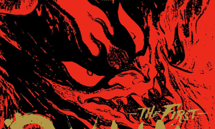 Devilman Banner