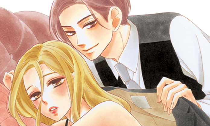 Mitsu to Gekiyaku Banner