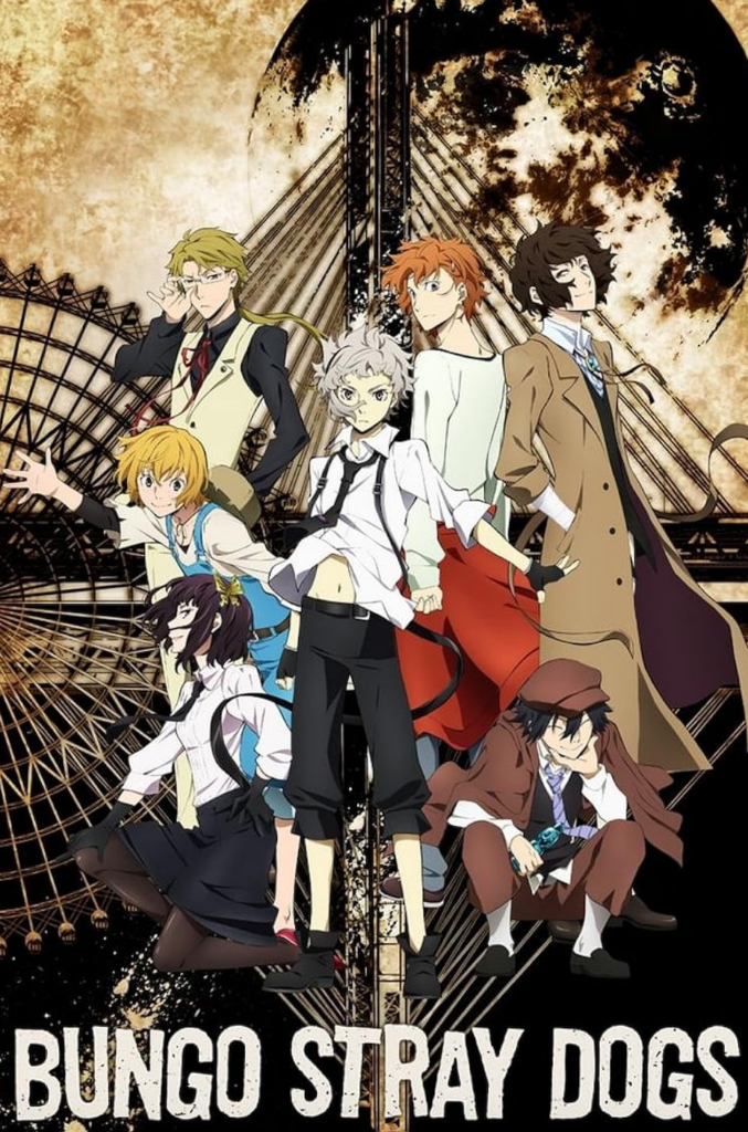 Bungo Stray Dogs