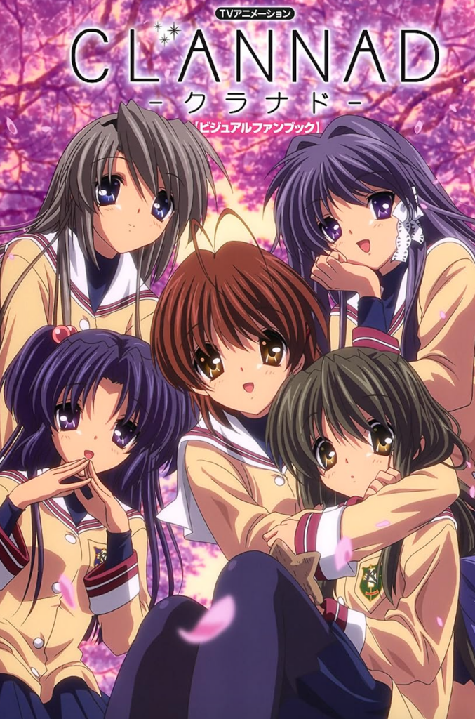 Clannad