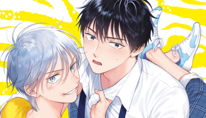 GUT GEBRÜLLT KOSUKE Newsbild CR Dezember 2023