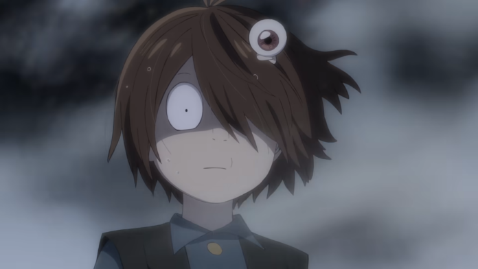 Kitarou Tanjou Gegege no Nazo Newsbild