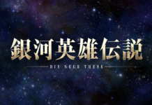 Legend of the Galactic Heroes: Die Neue These – Anime erhält eine Fortsetzung