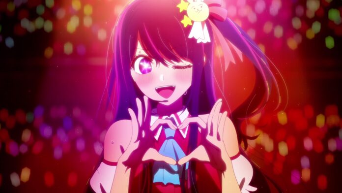 Oshi no Ko Newsbild November 2023