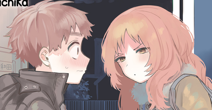 The Girl I Like Forgot Her Glasses Manga Newsbild