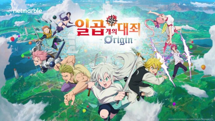 The Seven Deadly Sins Origin