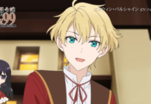 Villainess Level 99: Charakter-Video zu Edwin Valschein veröffentlicht