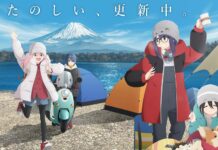 Laid-Back Camp S3: Teaser und Visual zu Ayano veröffentlicht