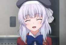 Classroom of the Elite