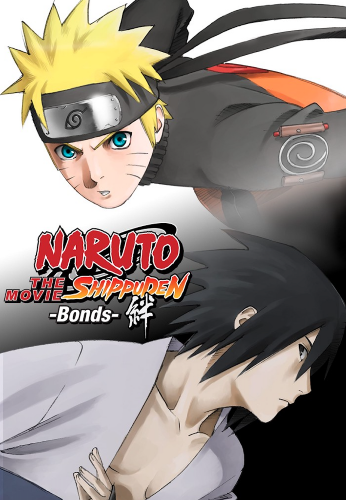 Naruto Shippuden The Movie: Bonds