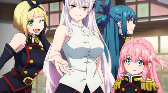 Chained Soldier Newsbild Dezember 2023